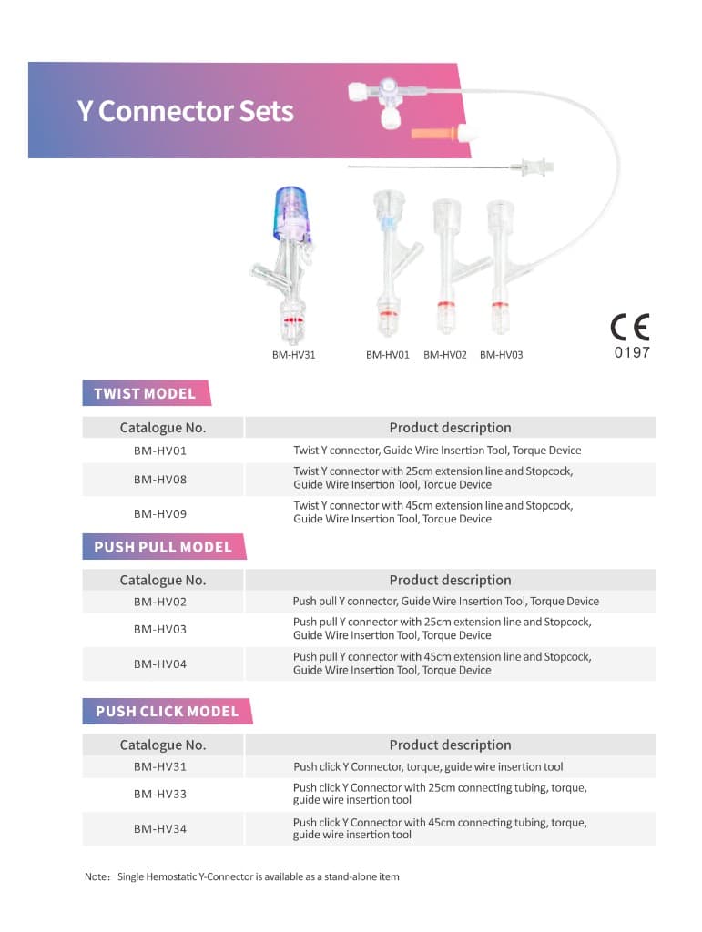 Y-connectors