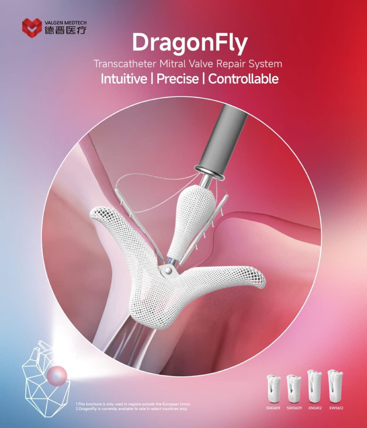 DragonFly™